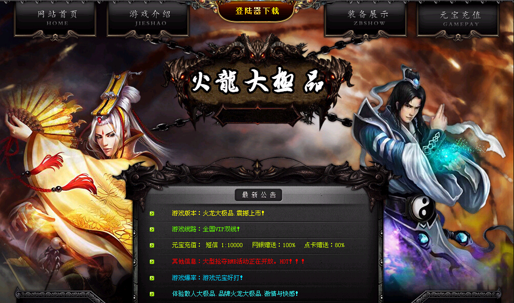 QQͼ20150507161238.jpg