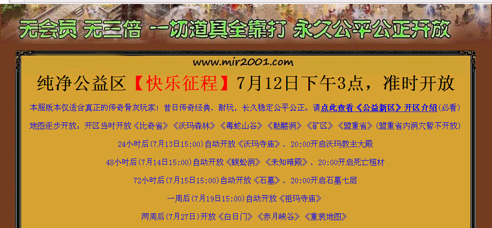 QQͼ20150507183500.jpg