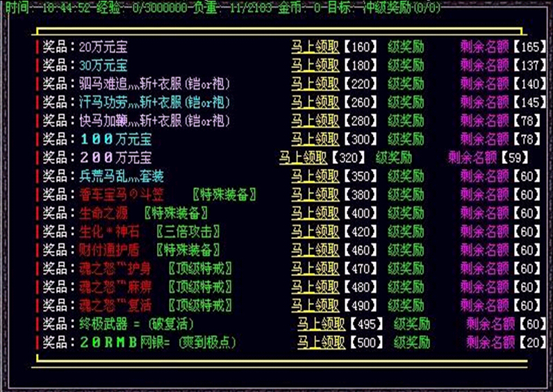 QQͼ20150511162237.jpg