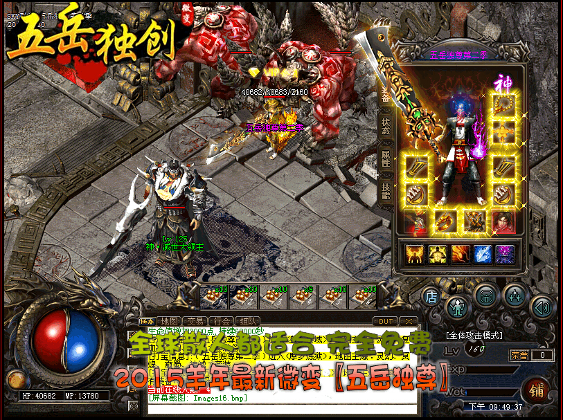 QQͼ20150512162746.jpg