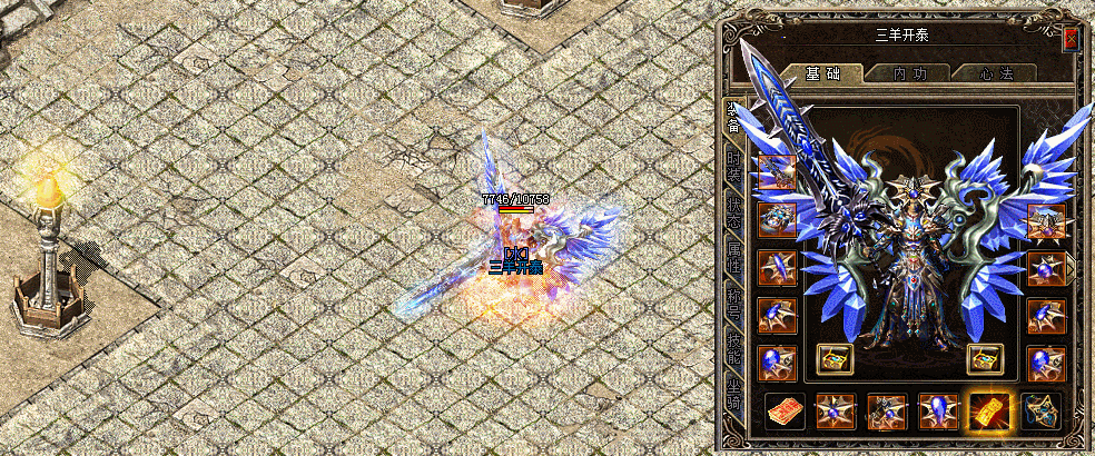 045521a5om4wda717m6aaa.gif