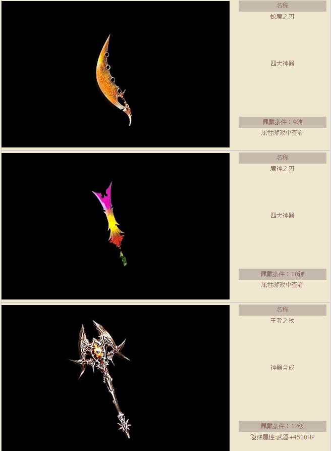 QQͼ20150515173016.jpg