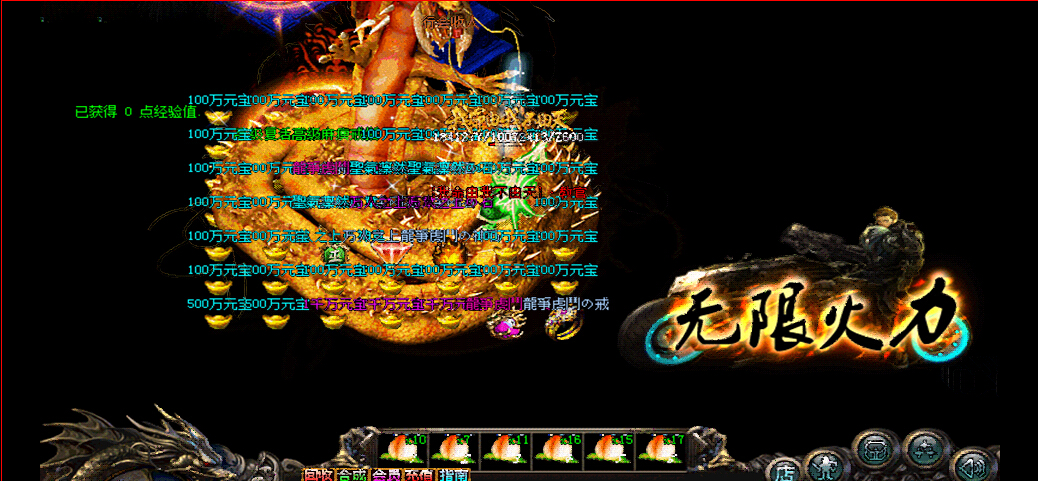 QQͼ20150516151323.jpg