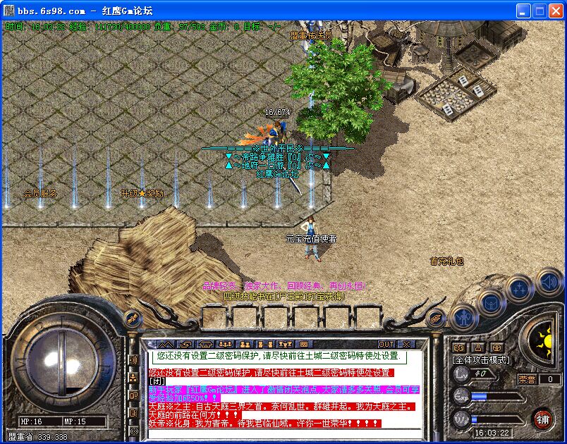 QQͼƬ20150518160327.jpg