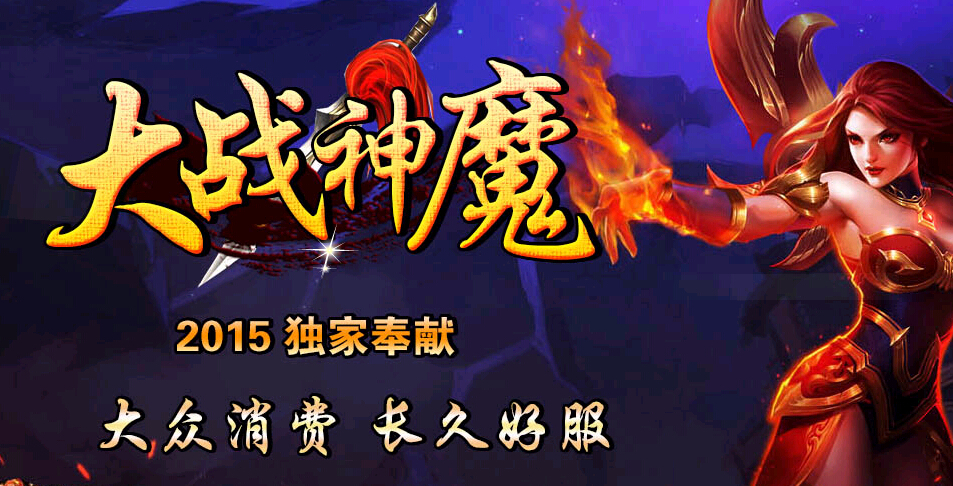 QQͼ20150520163021.jpg