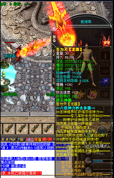 QQͼ20150524194100.jpg