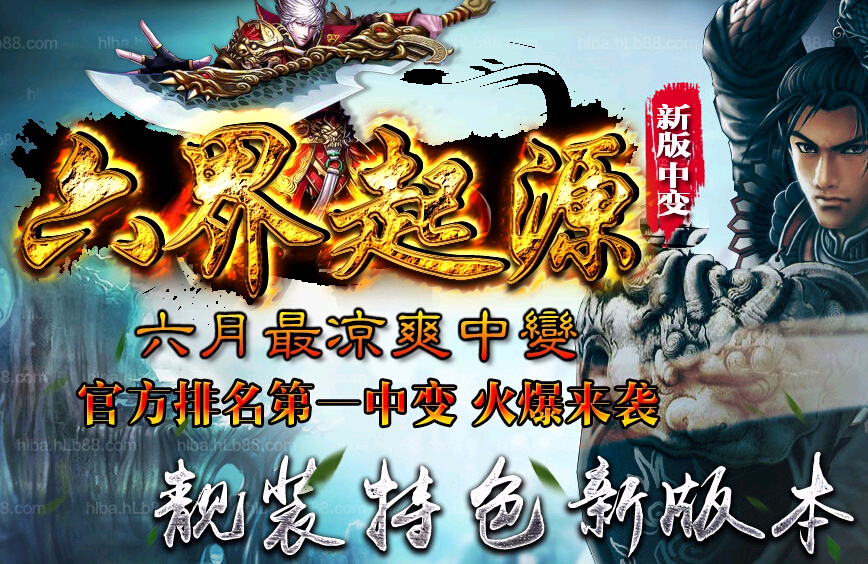 QQͼ20150530173316.jpg