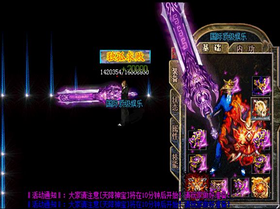 QQͼ20150530225621.png
