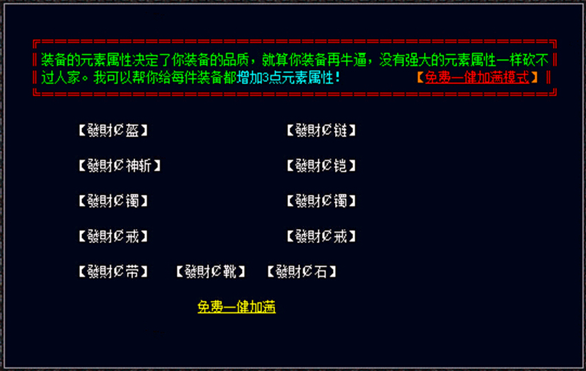 QQͼ20150601152838.jpg