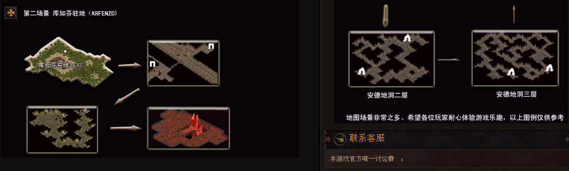 QQͼ20150604191533.jpg