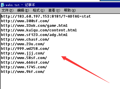 121437hxgle3cyyl0ee3t7.gif