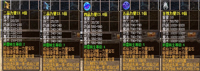 QQͼ20150606155317.jpg