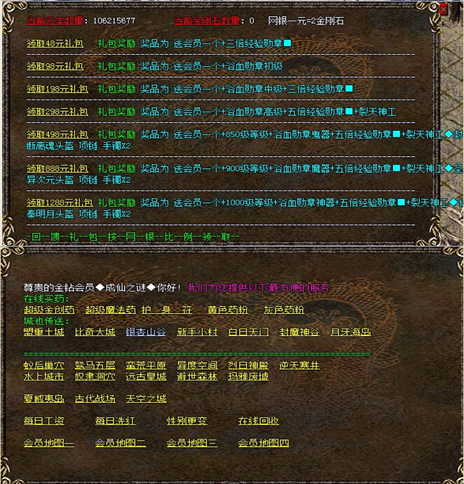 QQͼ20150606155415.jpg