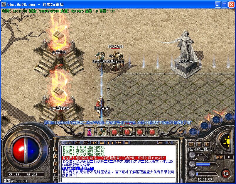 QQͼƬ20150606161106.jpg
