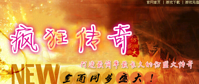 QQͼ20150611174328.jpg