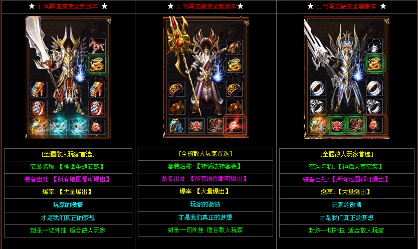 QQͼ20150611183705.jpg