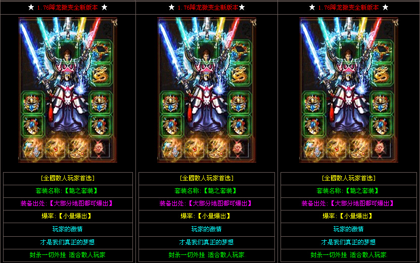 QQͼ20150611183713.jpg