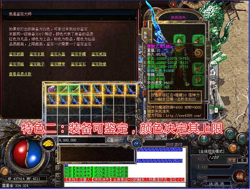 QQͼ20150615182621.jpg