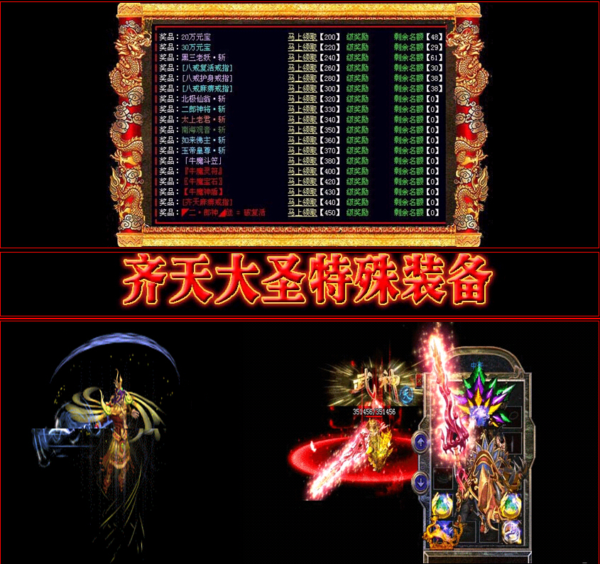 QQͼ20150619163835.jpg