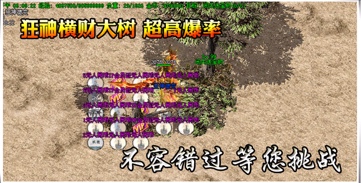 QQͼ20150622183329.jpg