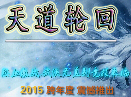 QQͼ20150624204157.jpg