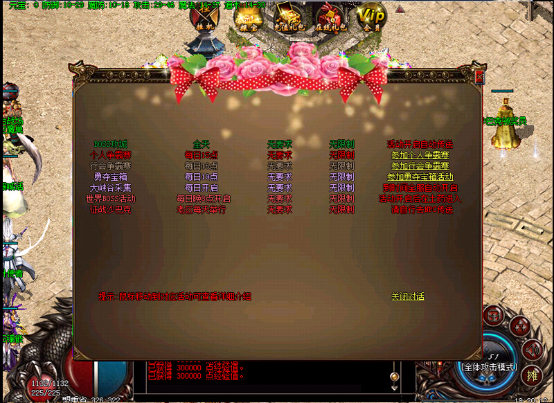 QQͼ20150624204455.jpg
