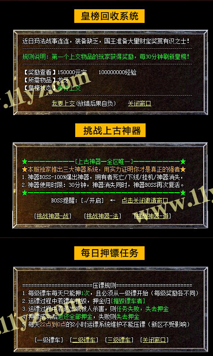 QQͼ20150627062544.jpg