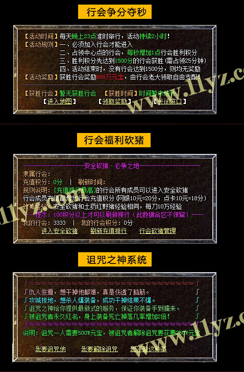 QQͼ20150627062557.jpg