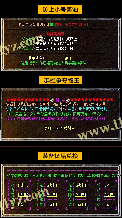 QQͼ20150627062609.jpg