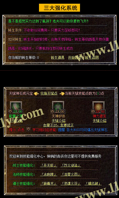 QQͼ20150627062621.jpg