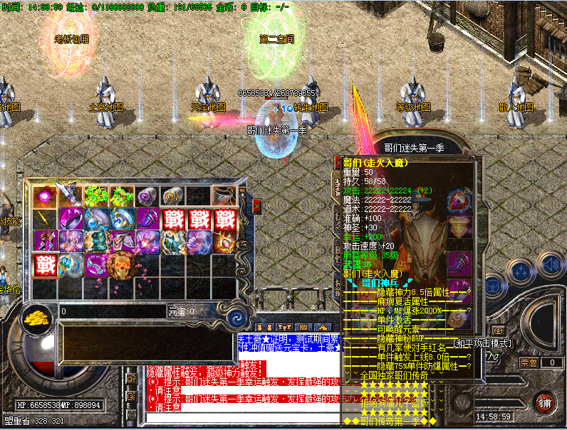 3.png