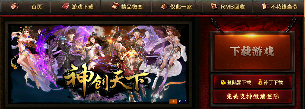 QQͼ20150630172140.jpg