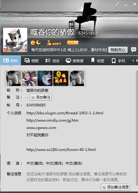 5P5$BW$]7FL15)F1KXG4CXM.jpg