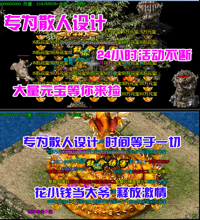 QQͼ20150704163308.jpg