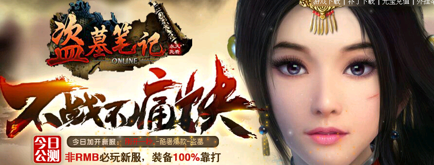 QQͼ20150709153110.jpg
