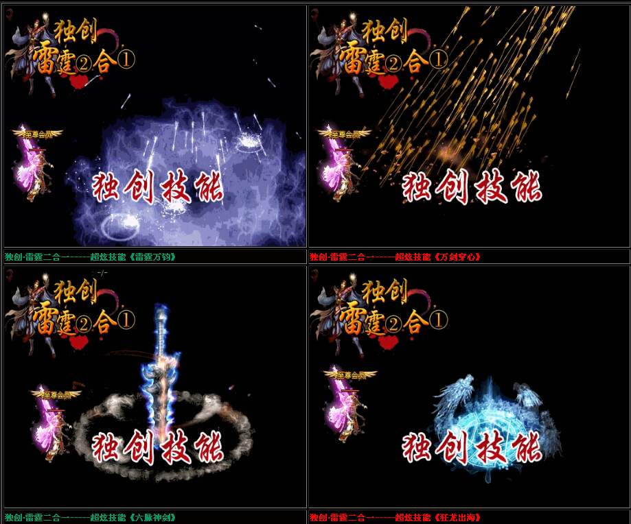 QQͼ20150710155551.jpg