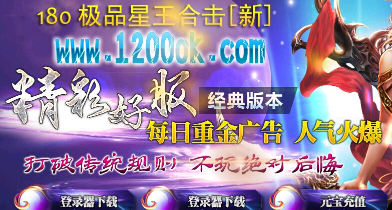 QQͼ20150710185932.jpg