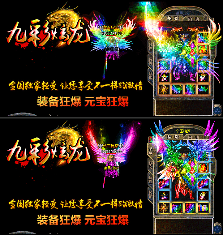 QQͼ20150713154932.jpg
