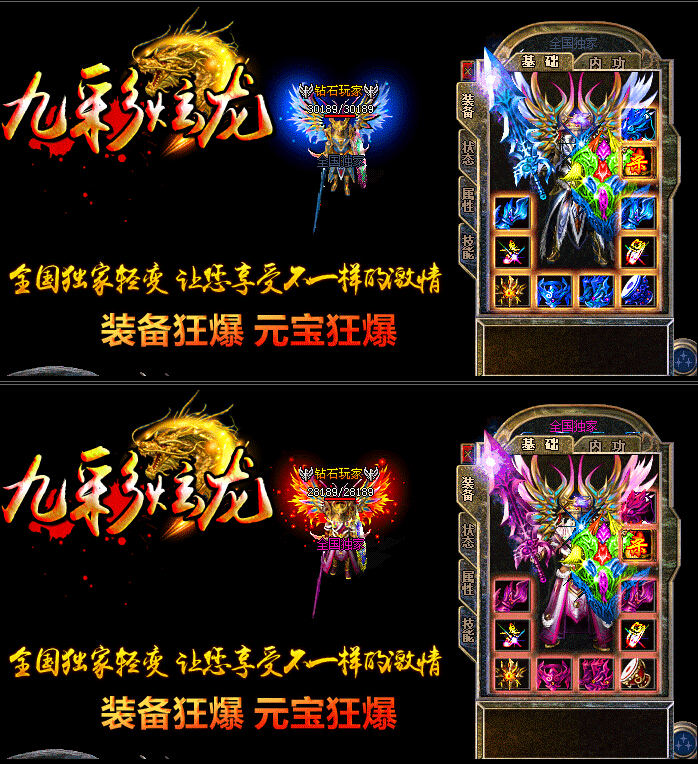 QQͼ20150713155017.jpg