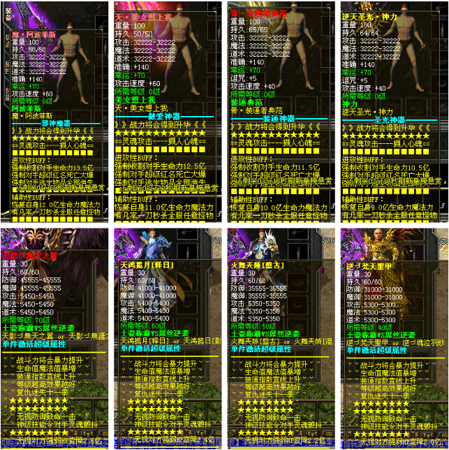 QQͼ20150715165928.jpg