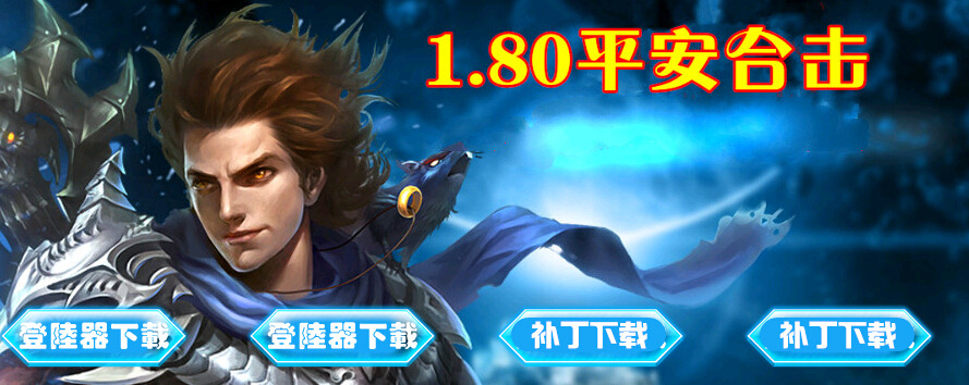 QQͼ20150718102953.jpg