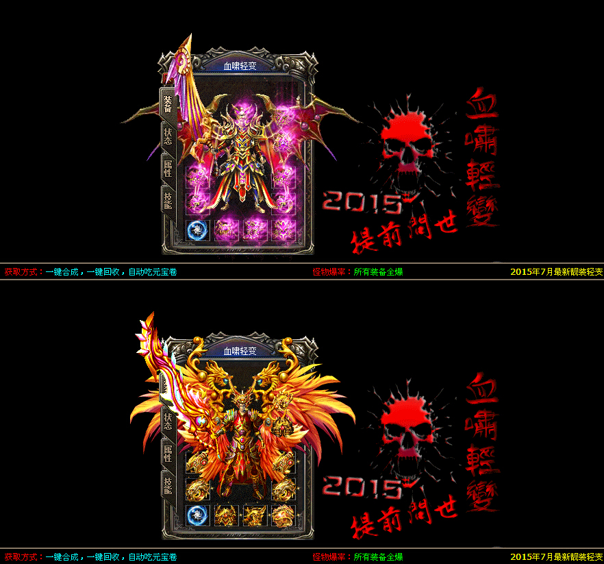 QQͼ20150721153745.jpg