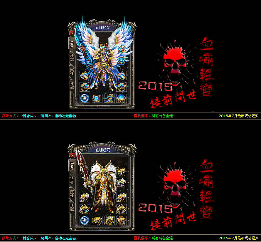 QQͼ20150721153804.jpg