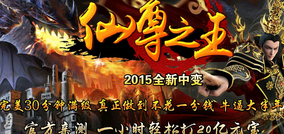 QQͼ20150724173810.jpg