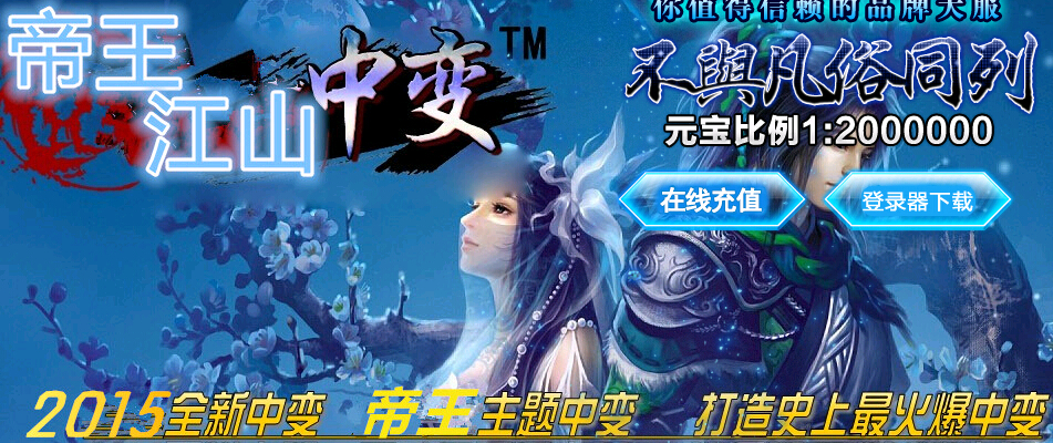 QQͼ20150727072042.jpg