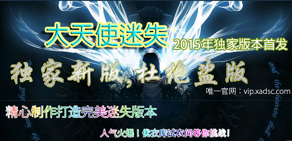 QQͼ20150727092637.jpg