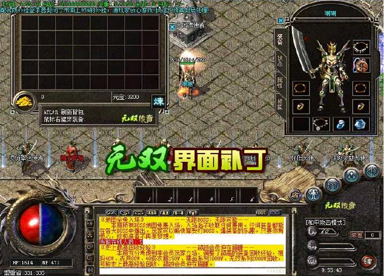 QQͼ20150727100741.jpg