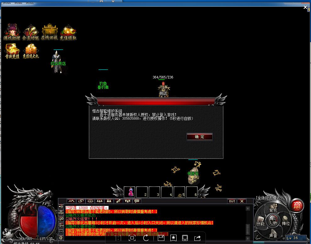 26.png