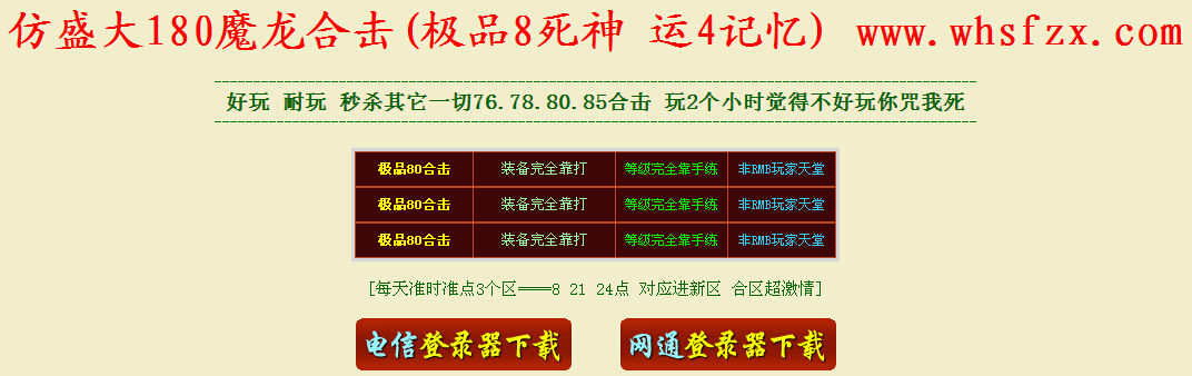 QQͼ20150728183027.jpg