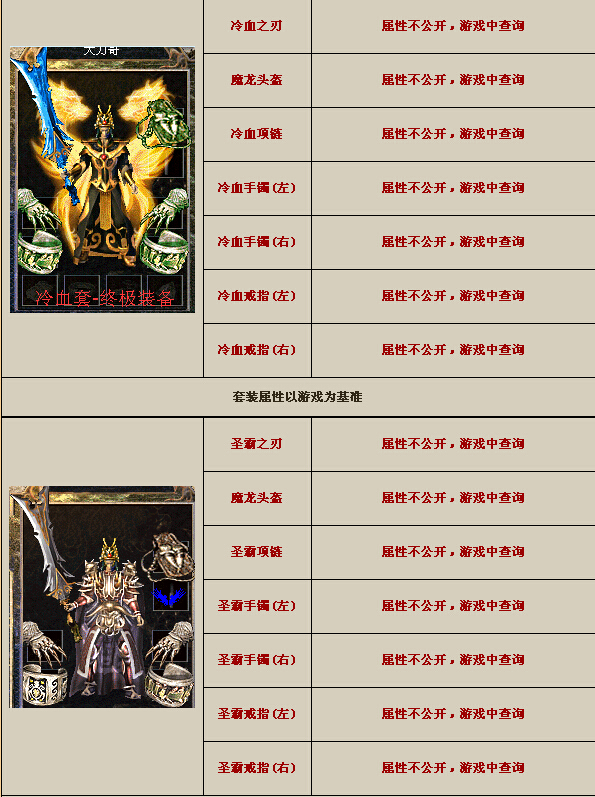 QQͼ20150801200236.jpg
